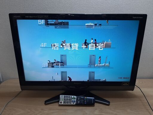 SHARP AQUOS シャープ アクオス 液晶テレビ LC-32SC1 32インチ
