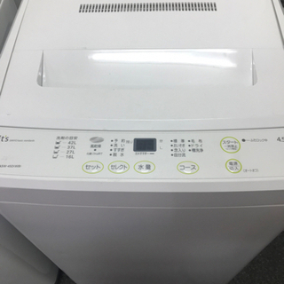 SANYO 2011年製　洗濯機　ASW-45D