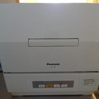 【お話中です】Panasonic食洗機