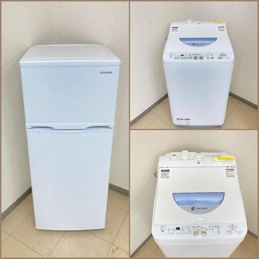 【地域限定送料無料】【おすすめセット】冷蔵庫・洗濯機  ARS092202  BSA092204