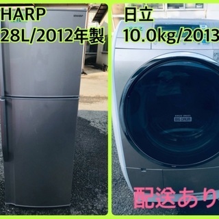⭐️10.0kg⭐️ 送料無料！売上NO,1♬洗濯機/冷蔵庫♪♪大幅値下げ 