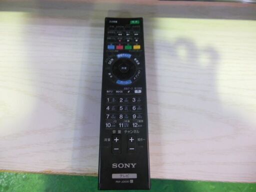 SONY テレビ KD-55X8500B 2014年製 品 | camarajeriquara.sp.gov.br