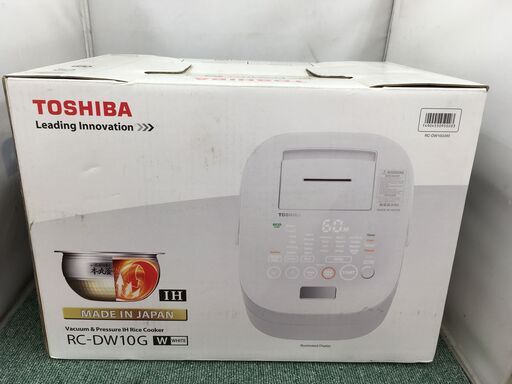 東芝　RC-DW10G　炊飯器　海外仕様　ホワイト　未使用　220V
