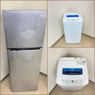 【地域限定送料無料】【お得セット】冷蔵庫・洗濯機  XRA092...