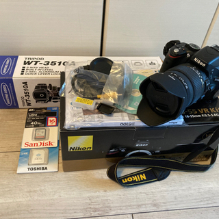 ②Nikon D5100とSIGMAレンズ18-50mm、他の色々セット ②Nikon D5100とSIGMAレンズ18-50mm、他の色々セット