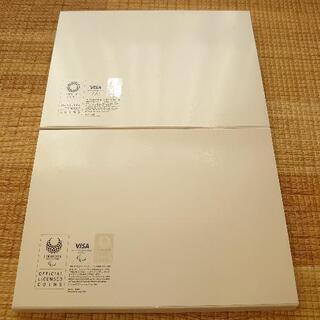 東京2020オリンピック・パラリンピック記念硬貨コンプリート+専用ケース