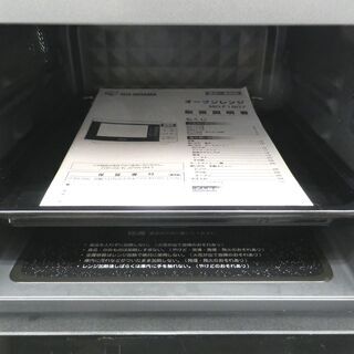 オーブンレンジ 2020年製 アイリスオーヤマ MO-F1807 18L ホワイト フラットタイプ 西岡店