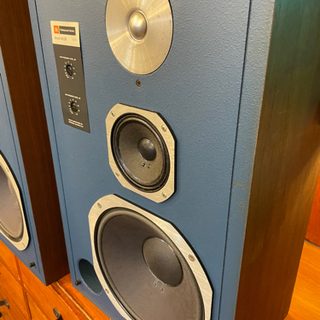 JBL 4313b