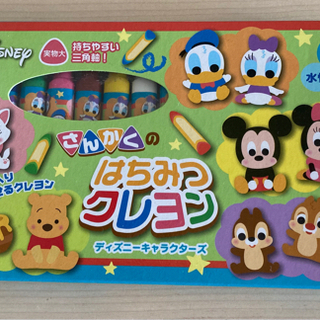 三角はちみつクレヨンディズニー あっつー 南行徳の子供用品の中古あげます 譲ります ジモティーで不用品の処分 三角はちみつクレヨンディズニー あっつー 南行徳の子供用品の中古あげます 譲ります ジモティーで不用品の処分