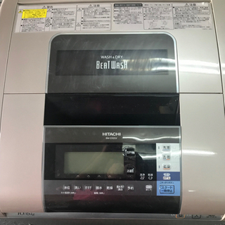 HITACHI 日立　⭐️縦型洗濯乾燥機⭐️ 2014年製　BW...