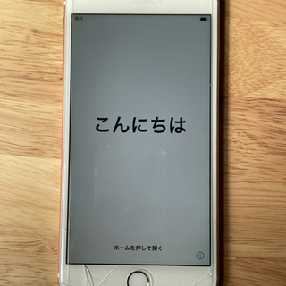 【ネット決済】iPhone 6s plus 64GB ローズゴー...