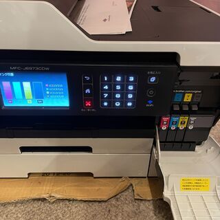 brother ブラザー プリンター MFC-J6973CDW Z07