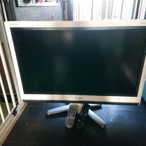 シャープAQUOS32型テレビ  2008年式