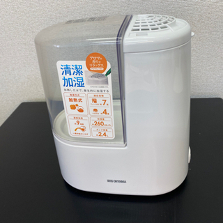 【未使用品】2019年製　アイリスオーヤマ加熱式加湿器