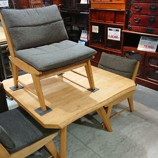 和モダン｜正方形型｜ダイニング5点セット