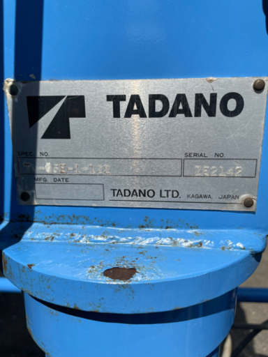 福岡市配送可 タダノ 12V ゼロハン70 クレーン 490kg リモコン
