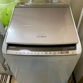 引き取り先が決まりました⭐︎ありがとうございました。お値下げ⭐︎11 