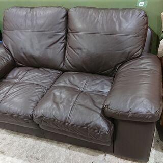 価格見直しました！ニトリ｜STATE｜ステイツ｜座面本革｜2