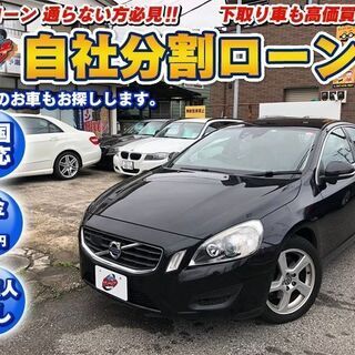 【ネット決済】【車検整備付】ボルボ S60 ドライブe 歩行者・...