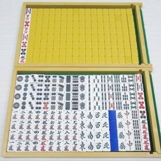 全自動麻雀卓 雀友 整備済み商品