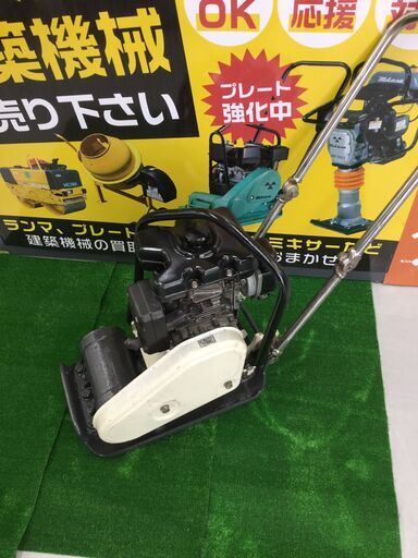 【エコツール豊田インター店】MEIWA/明和 プレートコンパクター/転圧機 KP50　【愛知県/豊田インター店/工具】