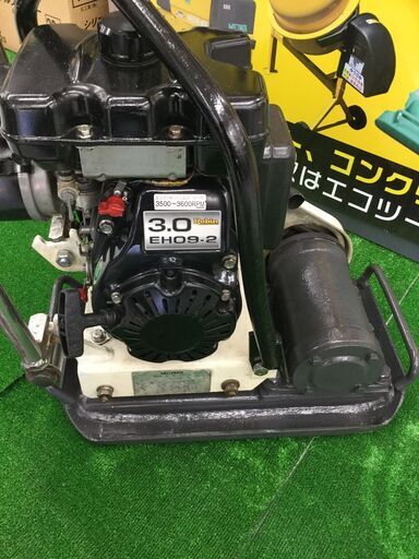 エコツール岡崎店】Meiwa/メイワ ｴﾝｼﾞﾝｺﾝﾊﾟｸﾀｰ KP50 【愛知県/岡崎市