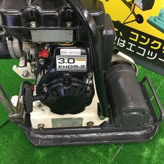 エコツール豊田インター店】MEIWA/明和 プレートコンパクター/転圧機