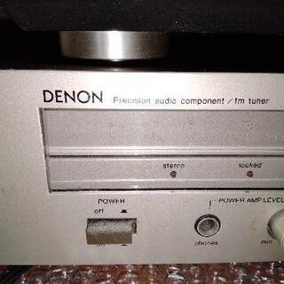 オーディオシステム