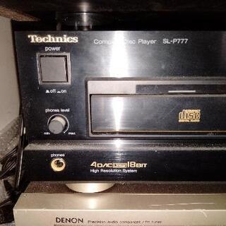 オーディオシステム-鬼滅の刃　漫画　全巻セット　きめつのやいば