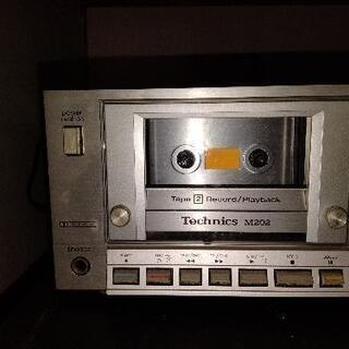 オーディオシステム-鬼滅の刃　漫画　全巻セット　きめつのやいば