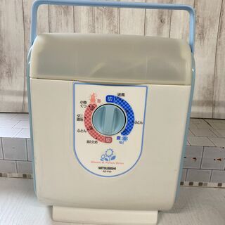 (売約済み)MITSUBISHI 三菱 ふとん乾燥機 くつ AD...