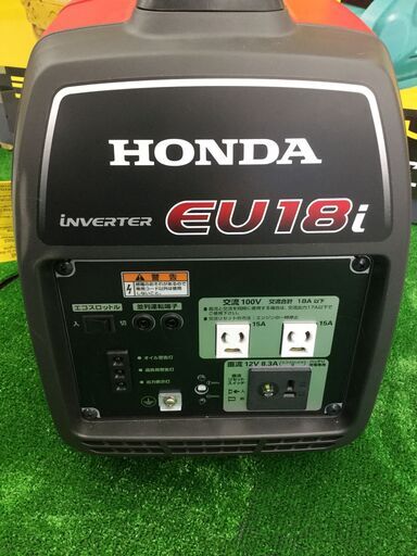 エコツール豊田インター店】HONDA/ホンダ インバーター発電機 EU18i