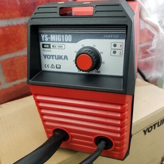 ハイガー YS-MIG100 半自動溶接機【リライズ野田愛宕店】【店頭取引 