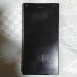 Xperia Z5 Compact Black 32 GB do...