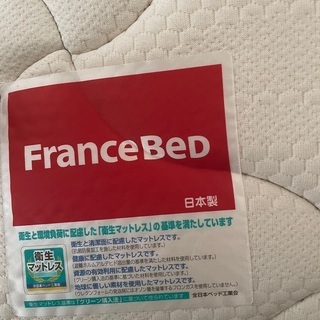 質問メールでお願いします。09061015795