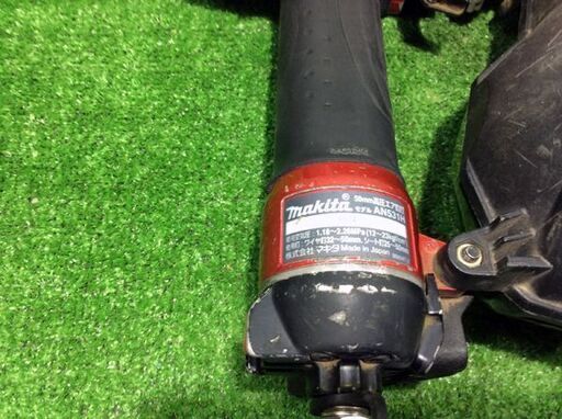 マキタ AN531H 50mm高圧エア釘打機【リライズ市川行徳店】【店頭取引