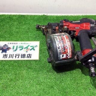 マキタ AN531H 50mm高圧エア釘打機【リライズ市川行徳店...