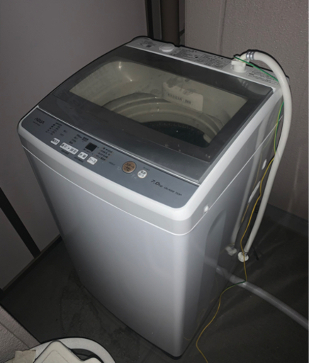 AQUA  AQW-GP70H(w) ホワイト 全自動洗濯機 7kg 2020年製