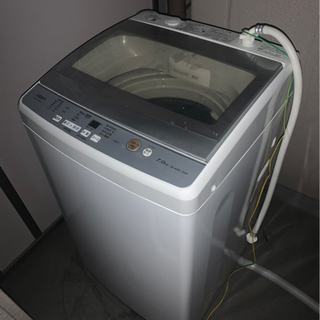 AQUA AQW-GP70H(w) ホワイト 全自動洗濯機 7kg 2020年製 - 家電