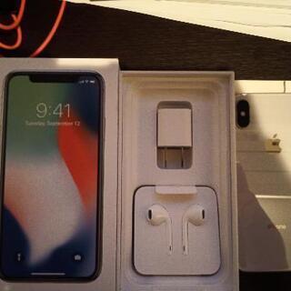 iPhone X  アイフォン10