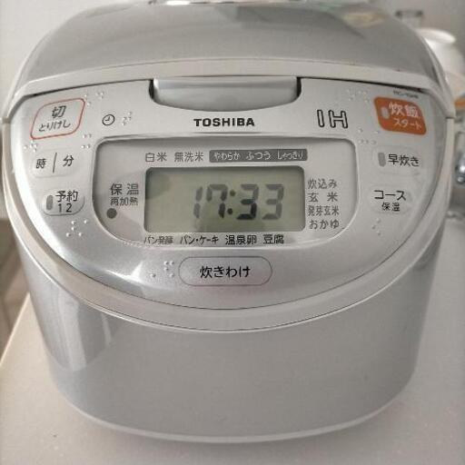 まだまだ使える5号炊飯器