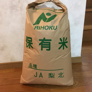 新米❗️2021年産コシヒカリ玄米30kg