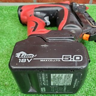 MAX TJ-35P3 充電式ピンネイラ【リライズ野田愛宕店】【店頭取引限定