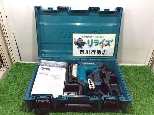 マキタ PT353DZK 充電式ピンタッカ【リライズ市川行徳店】【店頭取引限定】【中古】IT9HCTKU04H0