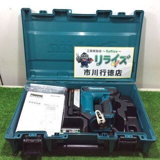 マキタ PT353DZK 充電式ピンタッカ【リライズ市川行徳店】【店頭取引限定】【中古】IT9HCTKU04H0 マキタ PT353DZK 充電式ピンタッカ【リライズ市川行徳店】【店頭取引