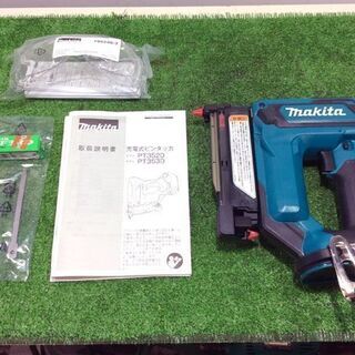 マキタ PT353DZK 充電式ピンタッカ【リライズ市川行徳店】【店頭取引