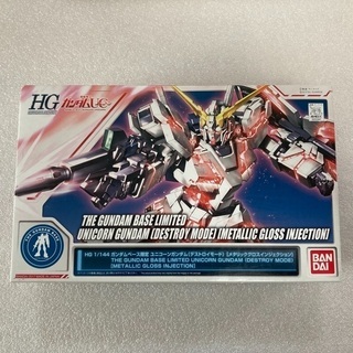 HGサザビー ユニコーンガンダムGB限定 デルタガンダム ゴールドメッキ