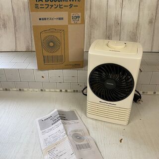 ミニファンヒーター 電気暖房器　YUASA YA-D600M 2...