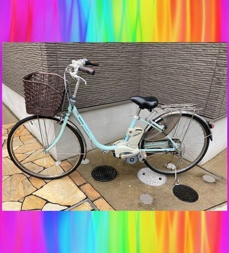 特①Panasonicパナソニック　ビビ　電動自転車　3.1Ah 電動アシスト自転車　新基準　26インチ　中古　9271