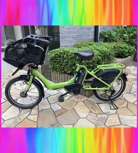 バッテリーほぼ新品ヤマハ　YAMAHA　キスミニ　20インチ　電動自転車　子供乗せ　電動アシスト自転車　9273